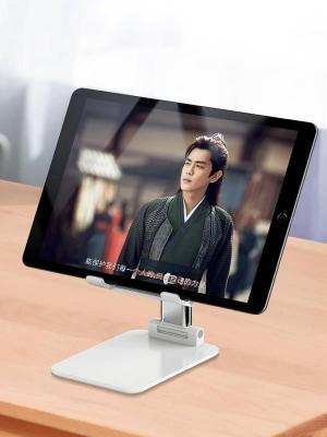 Tablet foldable stand